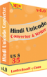 Hindi Unicode Converter &amp; Writer