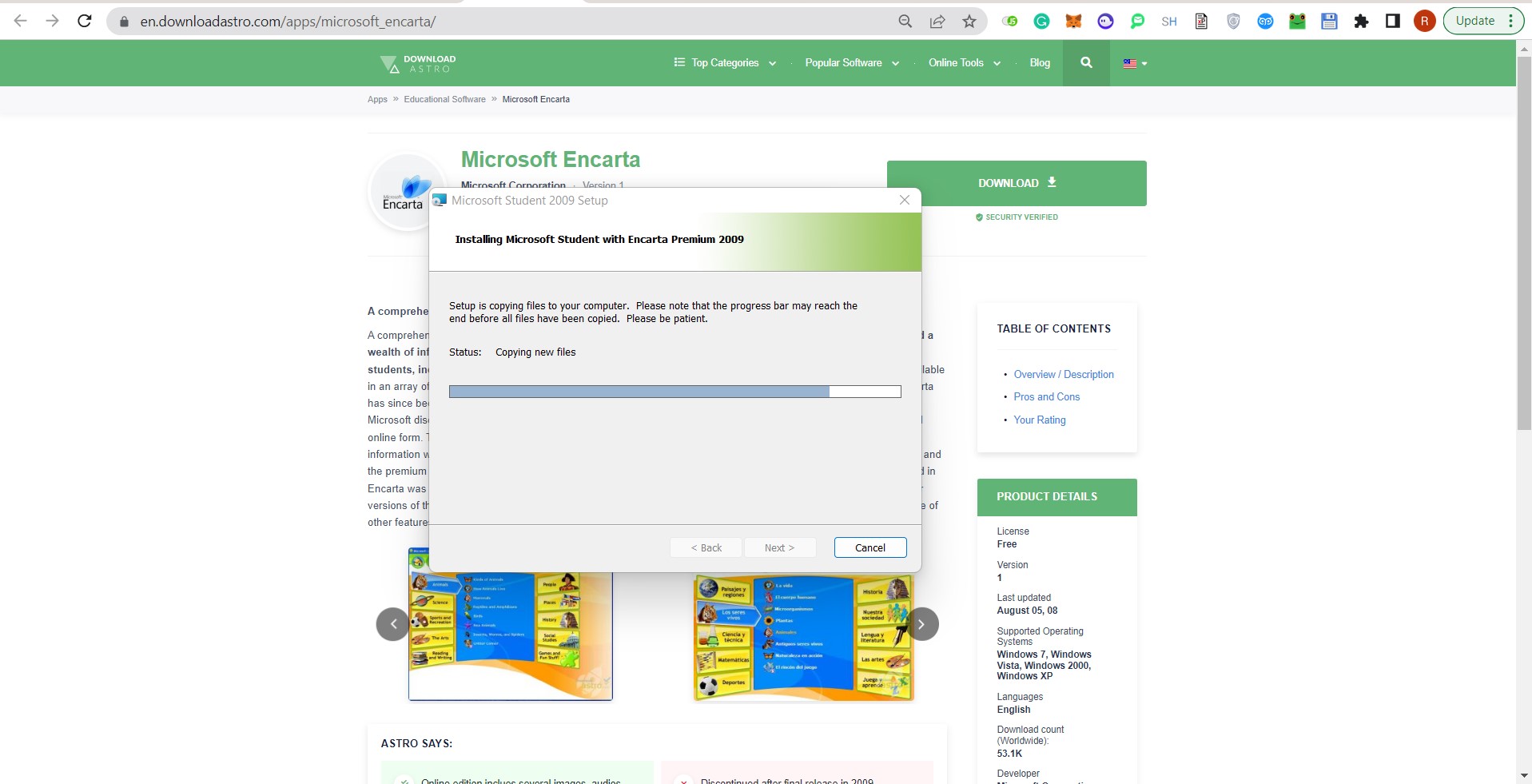 Download Microsoft Encarta Free - Latest Version 2023 ✓