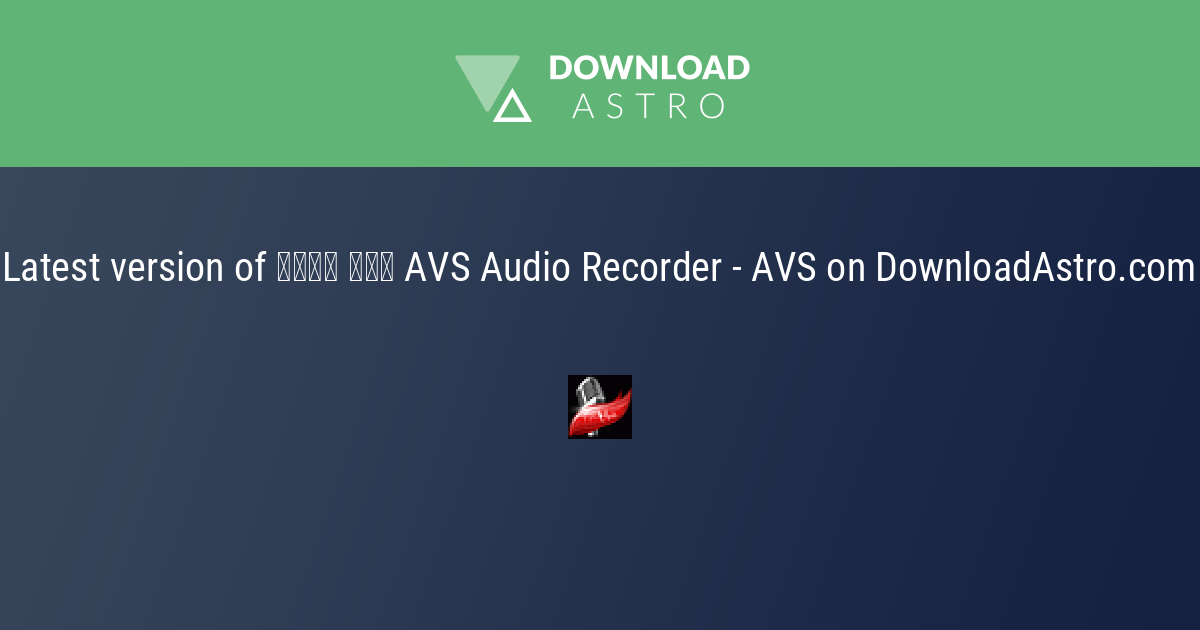Predictor Insightful Pelagic AVS Audio Recorder - latest version 2022 free download